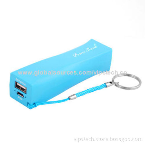 MP3 Player Charger with 2,200mAh Capacity, Triple Safety Protection, Anti-skidding S-line Design